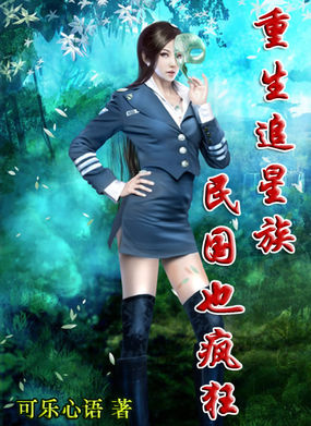 97免费在线视频