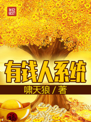 nutaku游戏官网