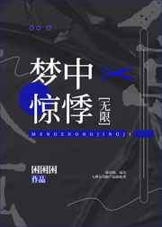 一级做a爱片久久蜜桃