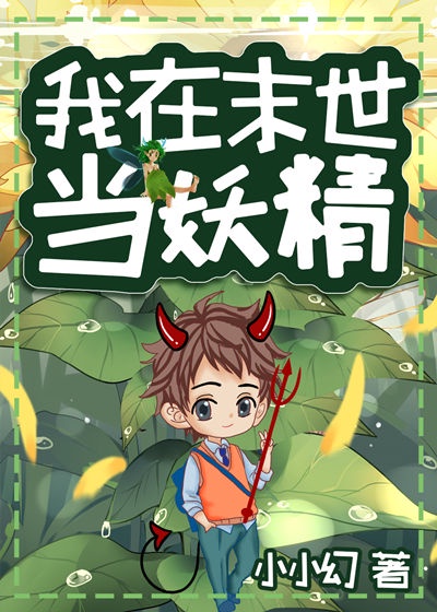 隔壁的女人韩国