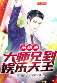 我在八零年代当后妈全集免费