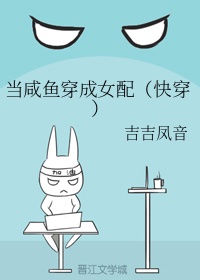 顾漫的全部小说