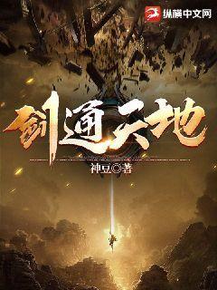 男朋友软的进去就硬了