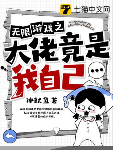 q2024理想禁区
