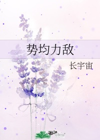 七年级生电视剧