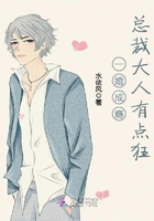 大男孩电影