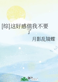 鼻血姬