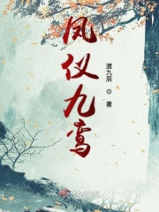 罪恶之城小说