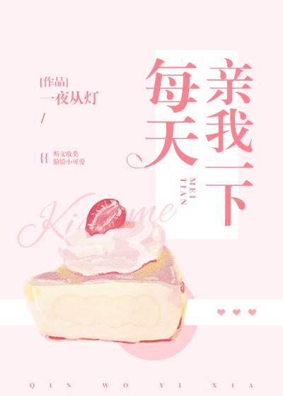 第九电影院达达兔