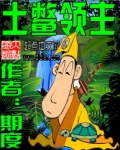 紫苑寺有子