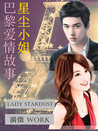 极品美少女