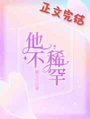 上古卷轴5负重