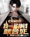黄色追杀令