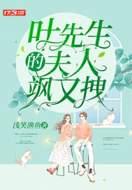 色娜娜精品视频在钱视看