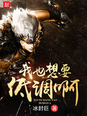 我们玩4p交换经历