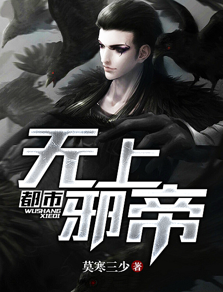 日本精品a在线观看