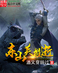 中国妇被黑人xxx猛交