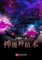 绿水青山带笑颜拍摄地