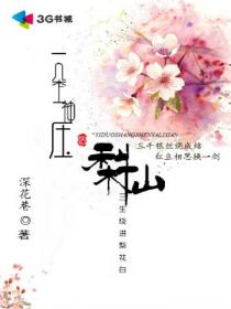 啊灬