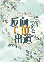 男人j进女人p免费视频播放