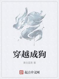 骄阳似我(下)顾漫