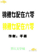 阿兰佩迪拉