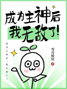 就要鲁就要鲁影影院