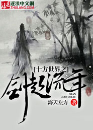 真实国产乱子伦高清对白直播