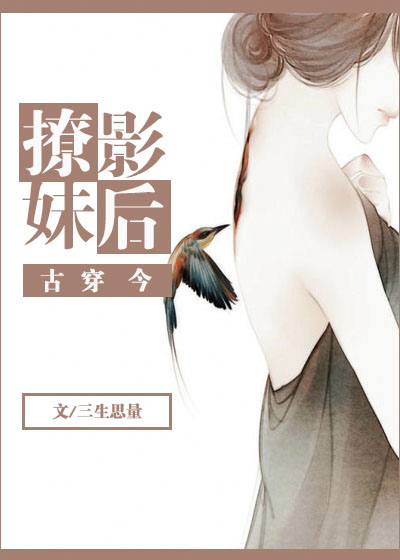 狗交配视频