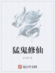 老张莫晓梅完整全文阅读