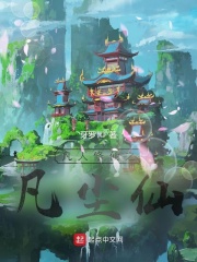 银河第一纪元