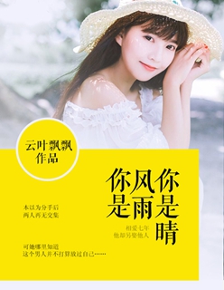 魔高一丈雅酷国语高清