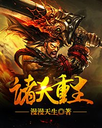 很纯很暧昧小说txt下载