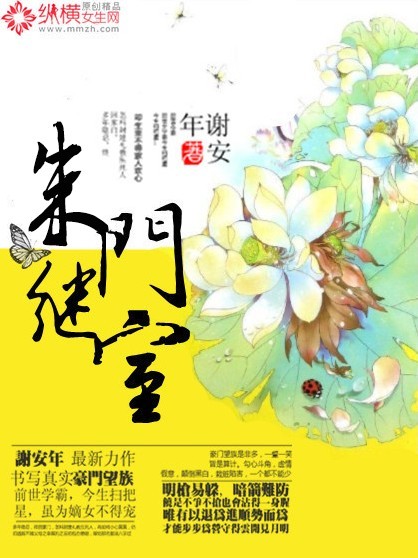 逆天邪神同人绿帽