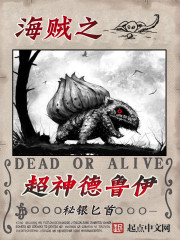 幽冥诡匠漫画在线观看免费鬼罗