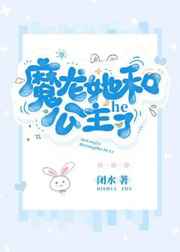 翡翠波斯猫