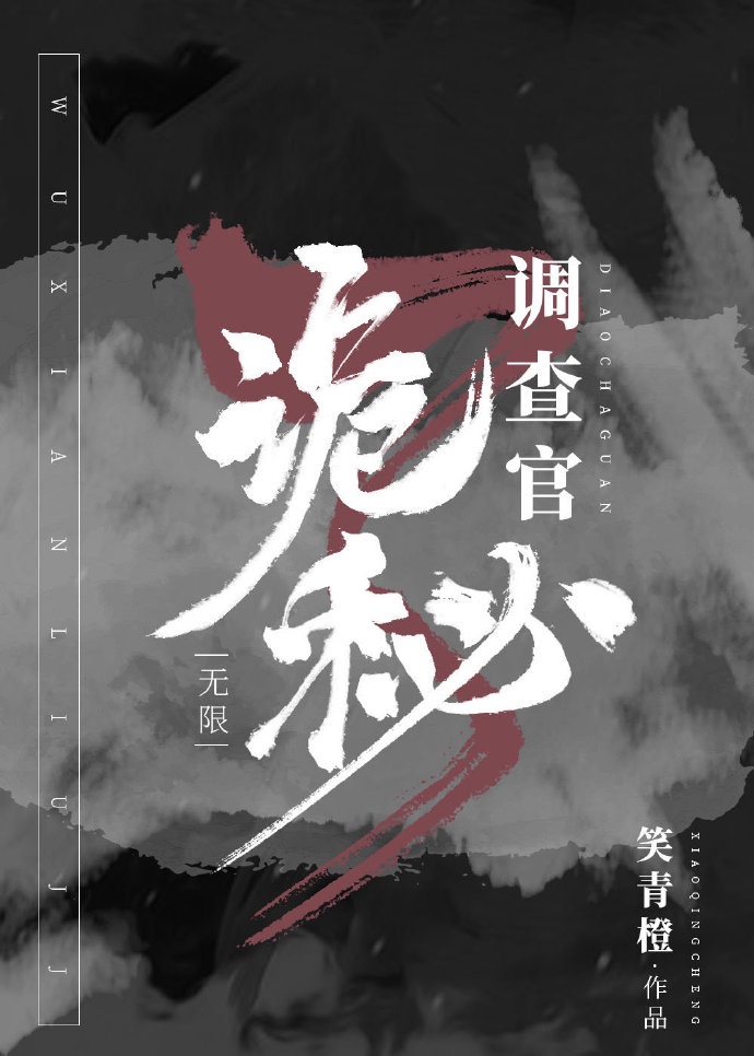 se01短视频线路1线路2线路3