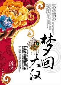 青青网站