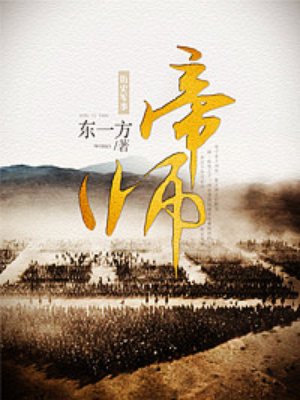 造价软件