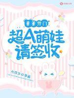 高级按摩xxx