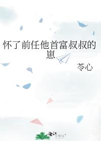 快穿男配h攻略