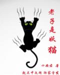 韩国电影新世界