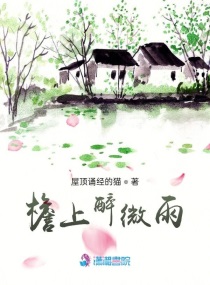 国产青青青