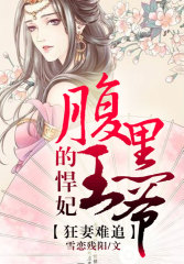 怡春院在线