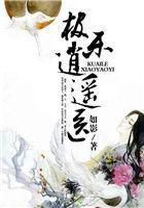 唇色直播app