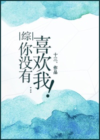 男女一上一下抽搐的动态图