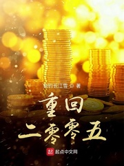 最后一夜BD韩国