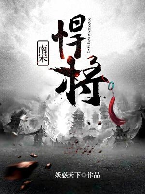 陈情令在线观看全集
