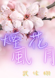 无图 亚洲 欧美 偷拍