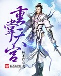 里番acg在线